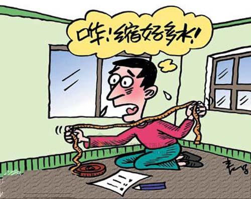天津二手房装修