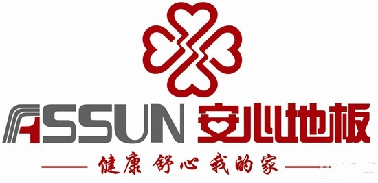 安心地板怎么样